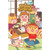 ANIMAL CROSSING DESERTED ISLAND DIARY SC VOL 07 ANIMAL CROSSING DESERTED ISLAND DIARY SC VOL 07