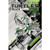 TMNT BLACK WHITE AND GREEN SC TMNT BLACK WHITE AND GREEN SC