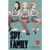 SPY X FAMILY SC VOL 13