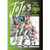 JOJOS BIZARRE ADVENTURE HC PART 06 VOL 08 JOJOS BIZARRE ADVENTURE HC PART 06 VOL 08
