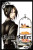 BLACK BUTLER SC VOL 02 BLACK BUTLER SC VOL 02