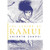 LEGEND OF KAMUI SC VOL 02 LEGEND OF KAMUI SC VOL 02