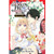 DEMON PRINCE OF MOMOCHI HOUSE SUCCESSION SC VOL 01 DEMON PRINCE OF MOMOCHI HOUSE SUCCESSION SC VOL 01