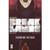 BREAKLANDS SC VOL 01 THE CHASE BREAKLANDS SC VOL 01 THE CHASE
