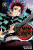 DEMON SLAYER SC VOL 10 DEMON SLAYER SC VOL 10
