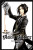 BLACK BUTLER SC VOL 01 BLACK BUTLER SC VOL 01