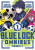 BLUE LOCK 3-IN-1 SC VOL 01 (1, 2 & 3)