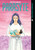 PARASYTE PAPERBACK COLLECTION SC VOL 06