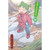 YOTSUBA SC VOL 16