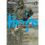 DOROHEDORO SC VOL 08
