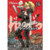 DOROHEDORO SC VOL 16