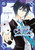 SHUGO CHARA JEWEL JOKER SC VOL 02