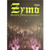ZYMO SC
