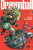 DRAGON BALL 3-IN-1 SC VOL 14 (40, 41 & 42)