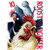 ROOSTER FIGHTER SC VOL 10