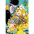 MAGICAL GIRL DANDELION SC VOL 02