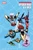 WEB OF HEROES COLLECTION SPIDER-MAN AND X-MEN HC UK ED