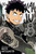 KAIJU NO 8 SC VOL 16
