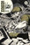 SGT ROCK BY JOE KUBERT HC DELUXE ED