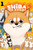 SHIBA INU ROOMS SC VOL 01