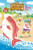 ANIMAL CROSSING DESERTED ISLAND DIARY SC VOL 11