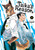 TAIKA'S REASON SC VOL 02