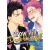 CROW HILL DON'T BE SHY COMPLETE BL MANGA COLLECTION SC