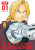 FULLMETAL ALCHEMIST HC VOL 01