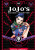 JOJOS BIZARRE ADVENTURE HC PART 02 VOL 02 JOJOS BIZARRE ADVENTURE HC PART 02 VOL 02