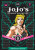 JOJOS BIZARRE ADVENTURE HC PART 01 VOL 03 JOJOS BIZARRE ADVENTURE HC PART 01 VOL 03