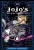 JOJOS BIZARRE ADVENTURE HC PART 03 VOL 02