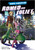MANGA SHAKESPEARE SC ROMEO AND JULIET MANGA SHAKESPEARE SC ROMEO AND JULIET
