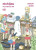 NICHIJOU SC VOL 04 NICHIJOU SC VOL 04