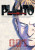 PLUTO SC VOL 01 PLUTO SC VOL 01