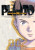 PLUTO SC VOL 02 PLUTO SC VOL 02