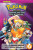 POKEMON ADVENTURES (DIAMOND & PEARL PLATINUM) SC VOL 03 POKEMON ADVENTURES (DIAMOND & PEARL PLATINUM) SC VOL 03