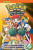 POKEMON ADVENTURES (DIAMOND & PEARL PLATINUM) SC VOL 02
