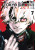 TOKYO GHOUL SC VOL 07