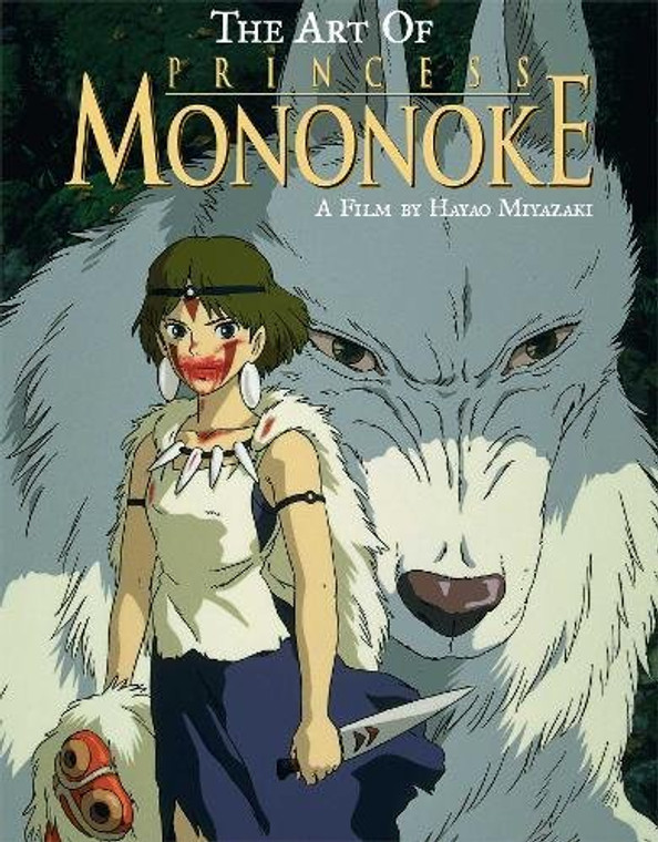 ART OF PRINCESS MONONOKE HC