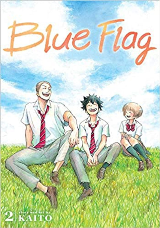 BLUE FLAG VOL 02