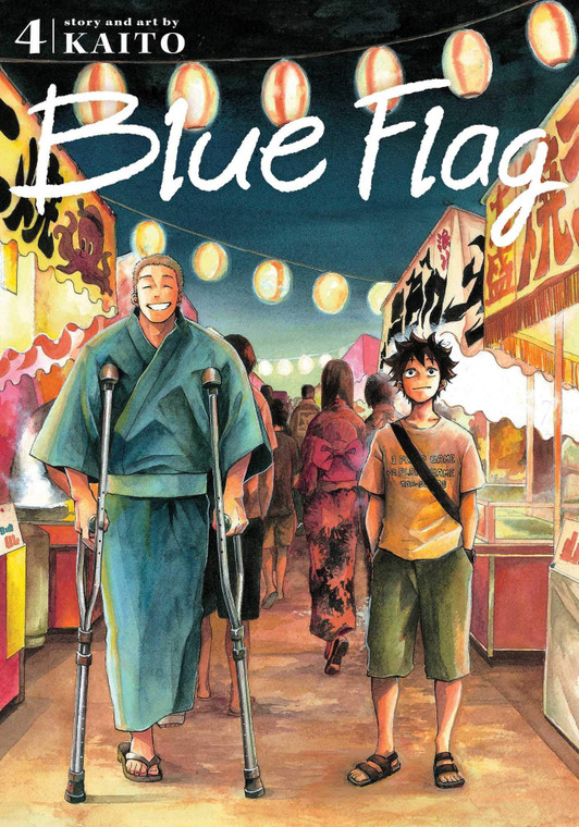 BLUE FLAG SC VOL 04