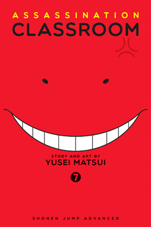 ASSASSINATION CLASSROOM VOL 07