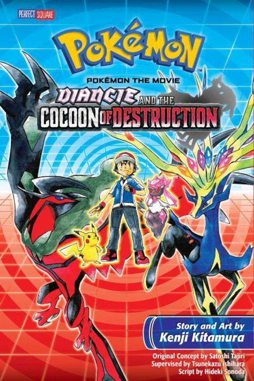 POKEMON THE MOVIE DIANCIE AND COCOON OF DESTRUCTION SC