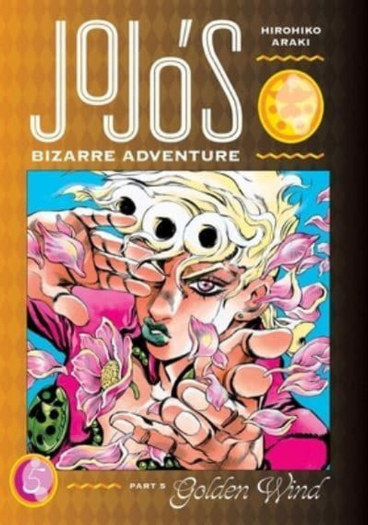 JOJOS BIZARRE ADVENTURE PART 05 VOL 05 HC