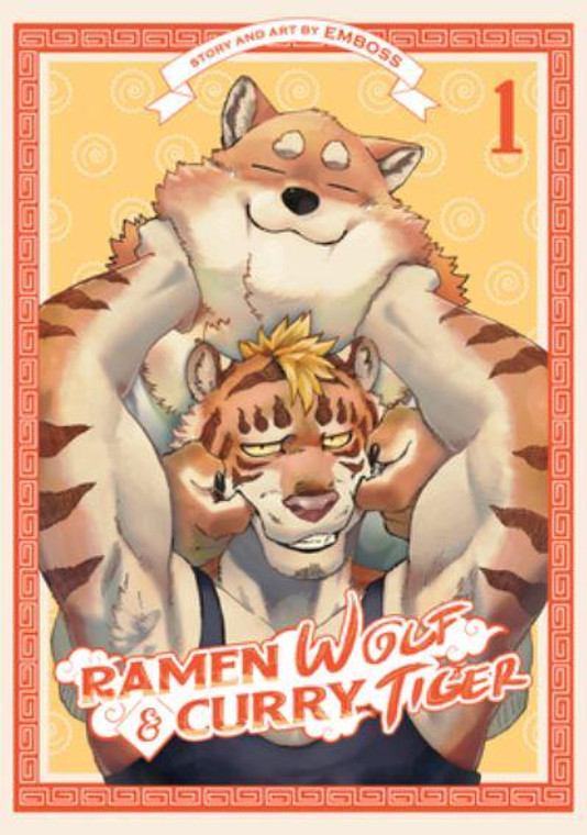 RAMEN WOLF & CURRY TIGER VOL 01