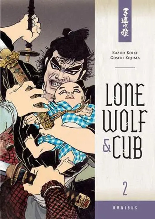 LONE WOLF AND CUB OMNIBUS VOL 02