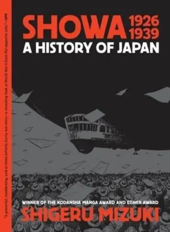 SHOWA 1926-1939 A HISTORY OF JAPAN SC