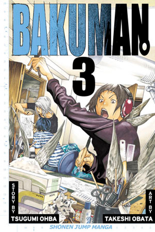 BAKUMAN VOL 03