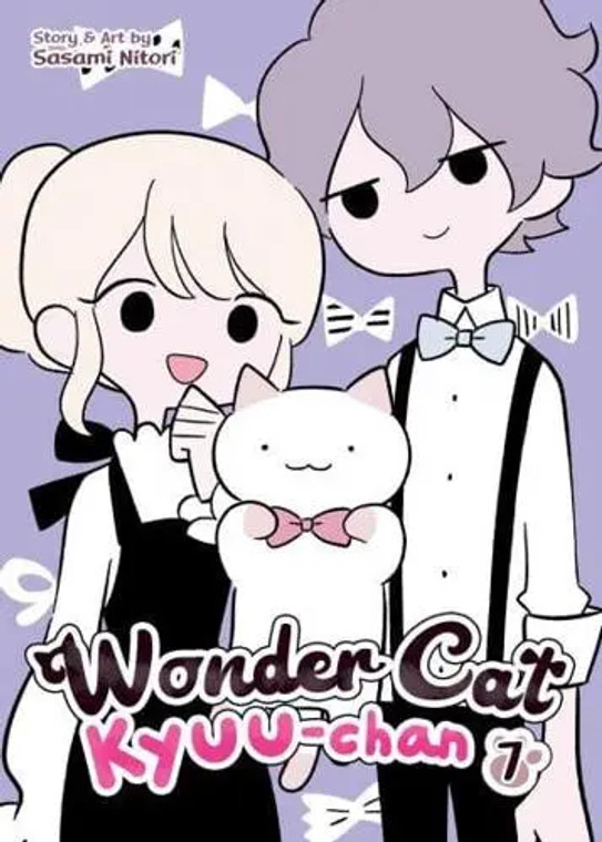 WONDER CAT KYUU-CHAN VOL 07