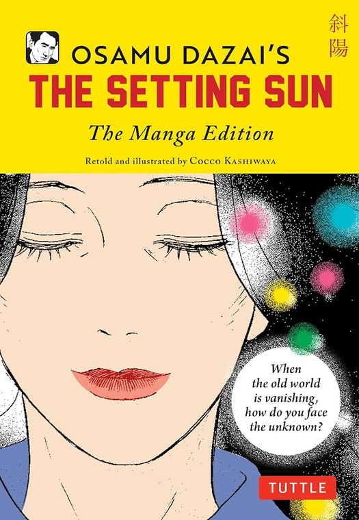 SETTING SUN BY OSAMU DAZAI MANGA EDITION